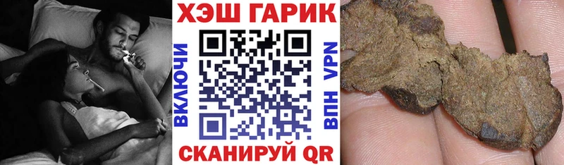 KRAKEN зеркало  Новосокольники  ГАШ Premium 