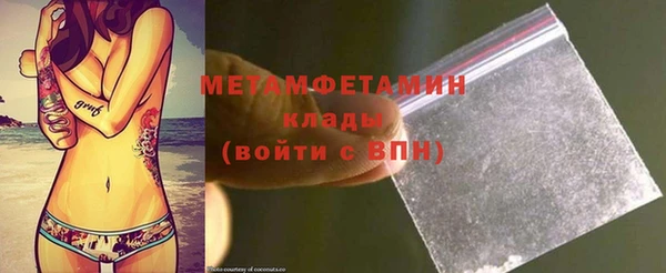 a pvp Армянск
