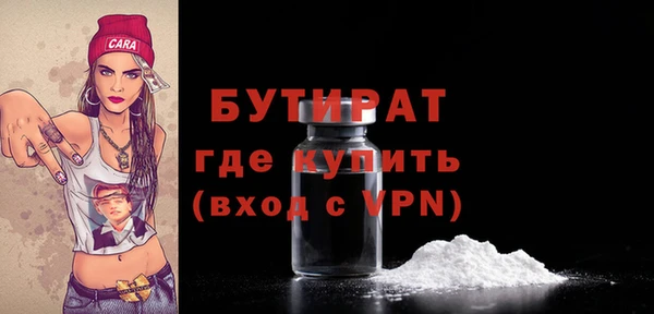 a pvp Армянск