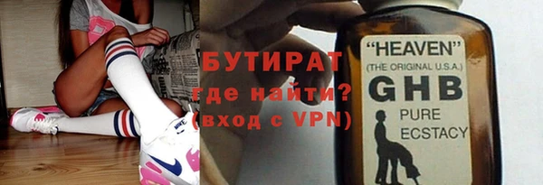 a pvp Армянск