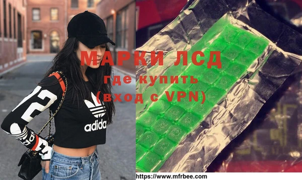 Альфа ПВП Арсеньев