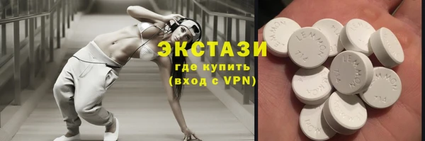 a pvp Армянск