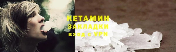 Альфа ПВП Арсеньев