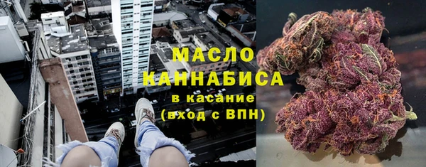 марки lsd Алексеевка