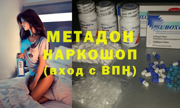 Альфа ПВП Арсеньев
