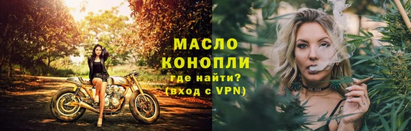 a pvp Армянск