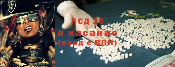 Альфа ПВП Арсеньев
