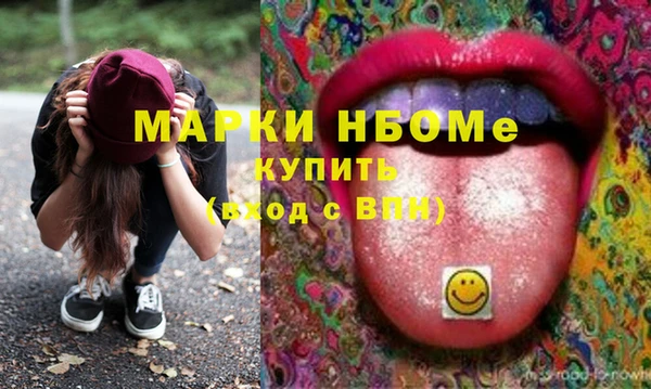 Альфа ПВП Арсеньев