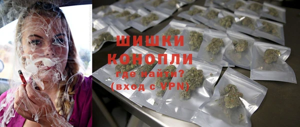кокаин премиум Аркадак