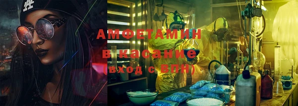 Альфа ПВП Арсеньев