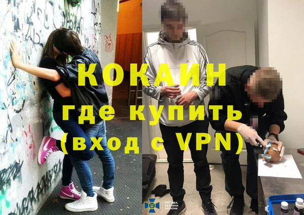 Альфа ПВП Арсеньев