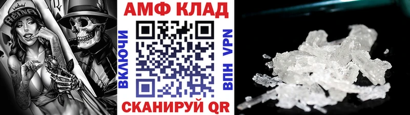 kraken ССЫЛКА  Новосокольники  Метамфетамин Methamphetamine  наркошоп 